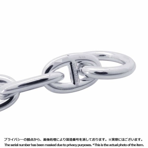 エルメス ブレスレット シェーヌダンクルTGM 11コマ SV925シルバー HERMES ジュエリー