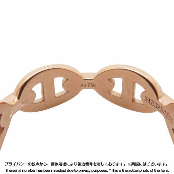 エルメス リング シェーヌダンクル アンシェネPM K18PGピンクゴールド リングサイズ55 指輪