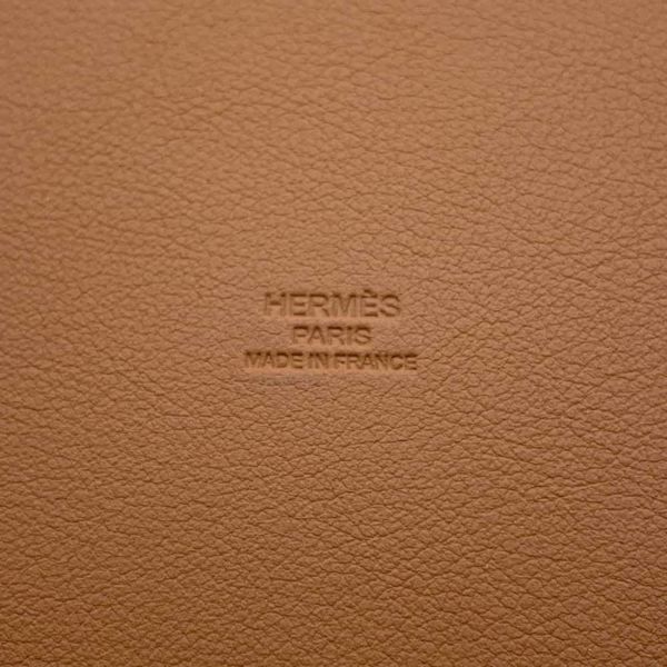 エルメス ピクニックセット ソレイユ ドゥ エルメス ゴールド/ジョーヌ ラタン/スムーストリヨン HERMES