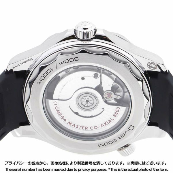 オメガ シーマスター300 コーアクシャル 210.32.42.20.01.001 OMEGA 腕時計 黒文字盤