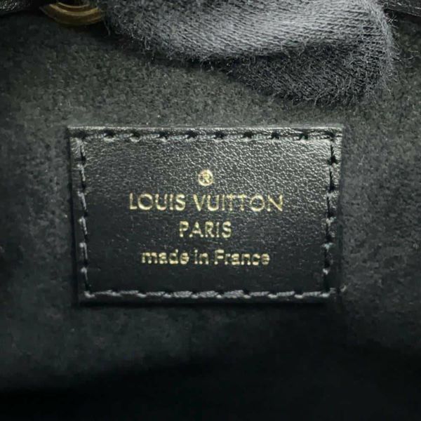 ルイヴィトン ハンドバッグ モノグラム カノエ M83480 2way 黒 ブラック