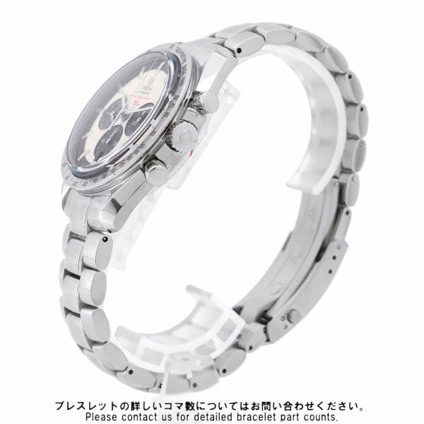 オメガ スピードマスター シューマッハ レジェンド 世界500本限定 3853.32 OMEGA 腕時計 アイボリー文字盤