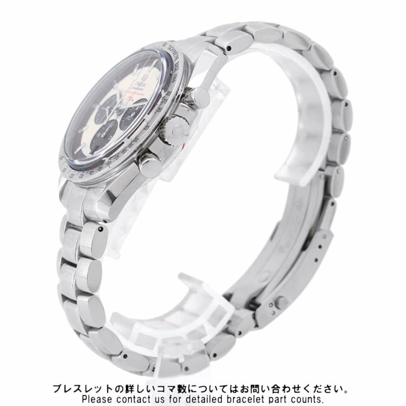 オメガ スピードマスター シューマッハ レジェンド 世界500本限定 3853.32 OMEGA 腕時計 アイボリー文字盤