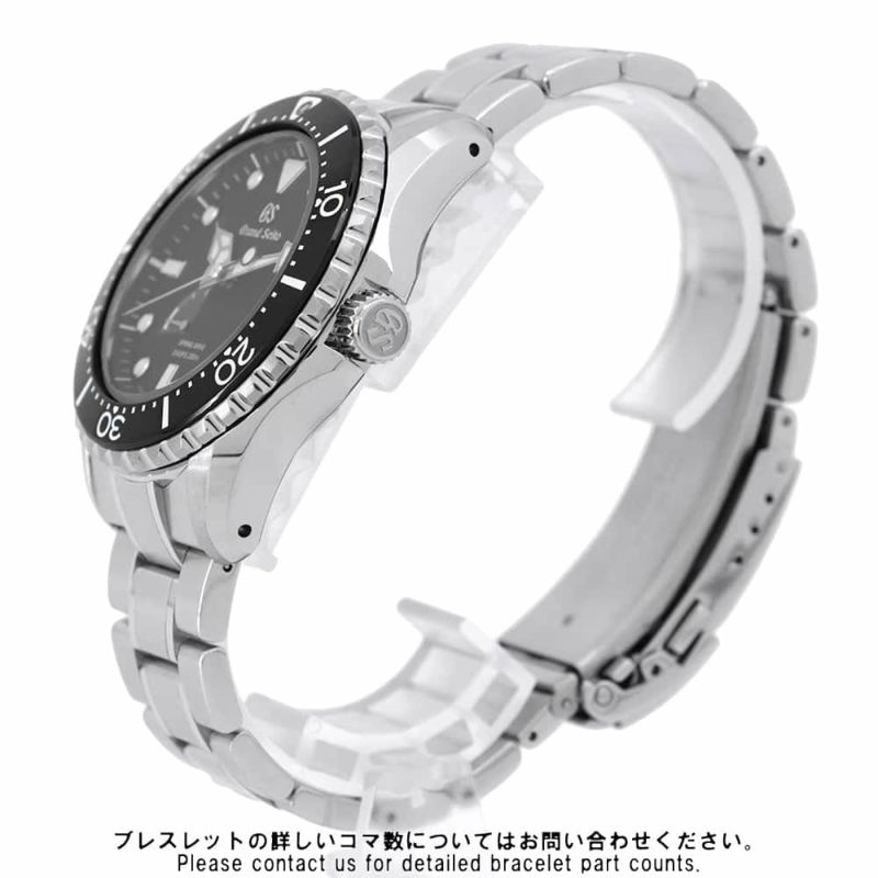 セイコー グランドセイコー スポーツコレクション SBGA461 SEIKO 腕時計 黒文字盤