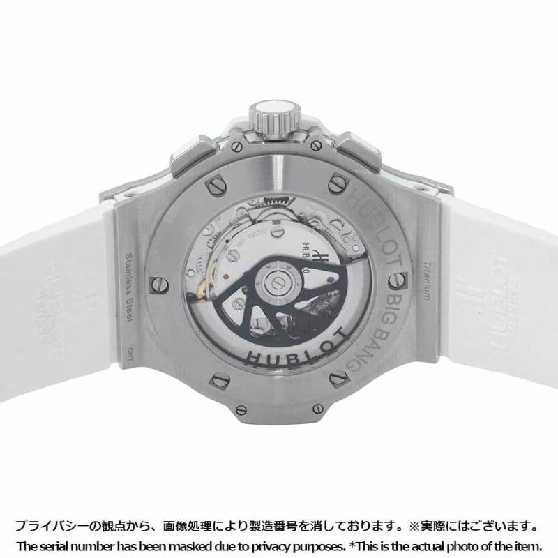 ウブロ ビックバン 301.SE.230.RW HUBLOT 腕時計 白文字盤