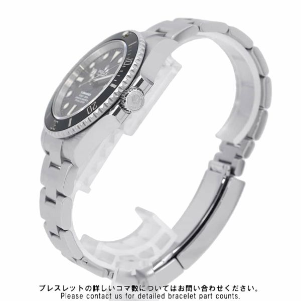 ロレックス サブマリーナ ノンデイト ランダムシリアル ルーレット 124060 ROLEX 腕時計 ウォッチ 黒文字盤