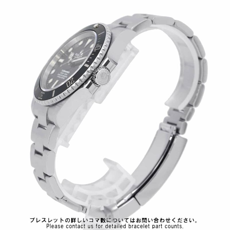 ロレックス サブマリーナ ノンデイト ランダムシリアル ルーレット 124060 ROLEX 腕時計 ウォッチ 黒文字盤