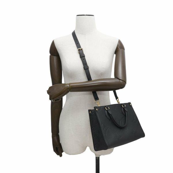 ルイヴィトン ハンドバッグ モノグラム・アンプラント オンザゴーPM M45653 黒 ブラック 2way