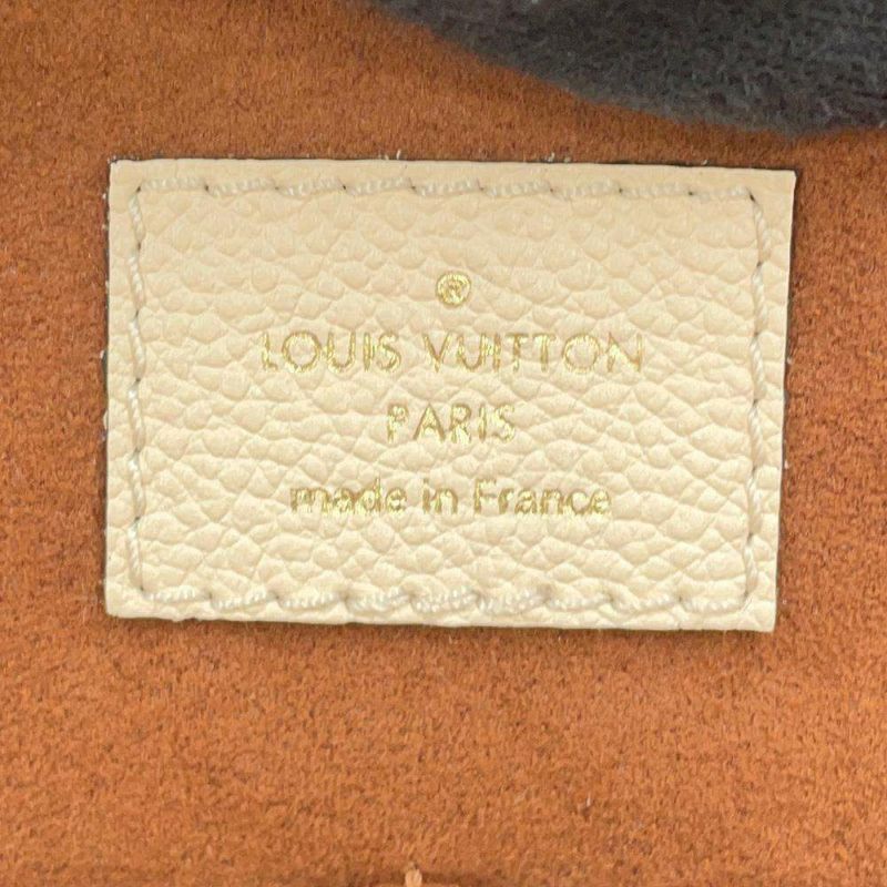 ルイヴィトン ハンドバッグ モノグラム・アンプラント ネオアルマPM M44834 LOUIS VUITTON 2way
