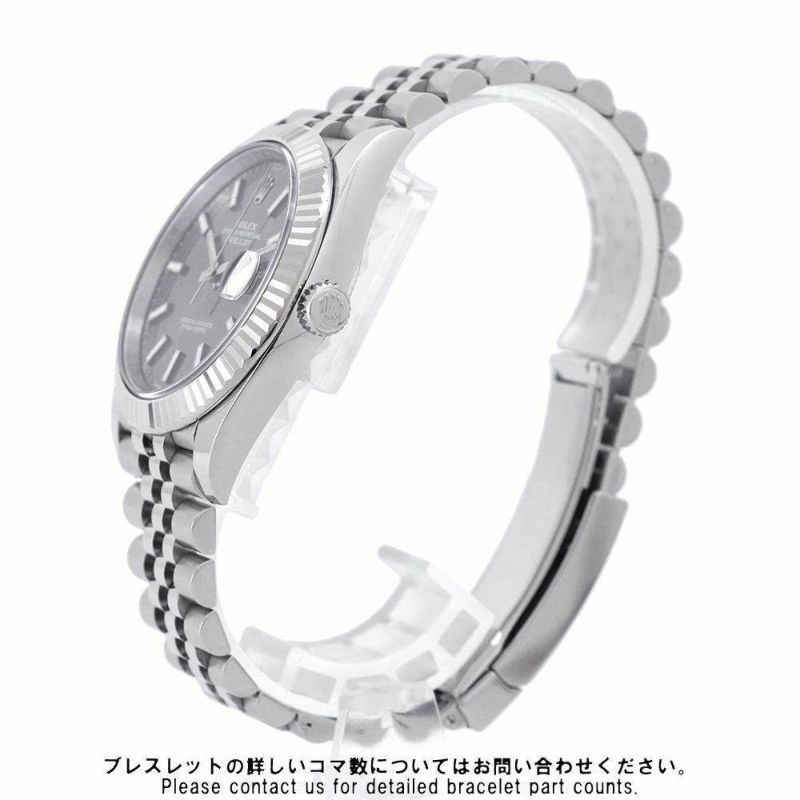 ロレックス デイトジャスト41 SS/K18WG ランダムシリアル ルーレット 126334 ROLEX 腕時計 スレート文字盤