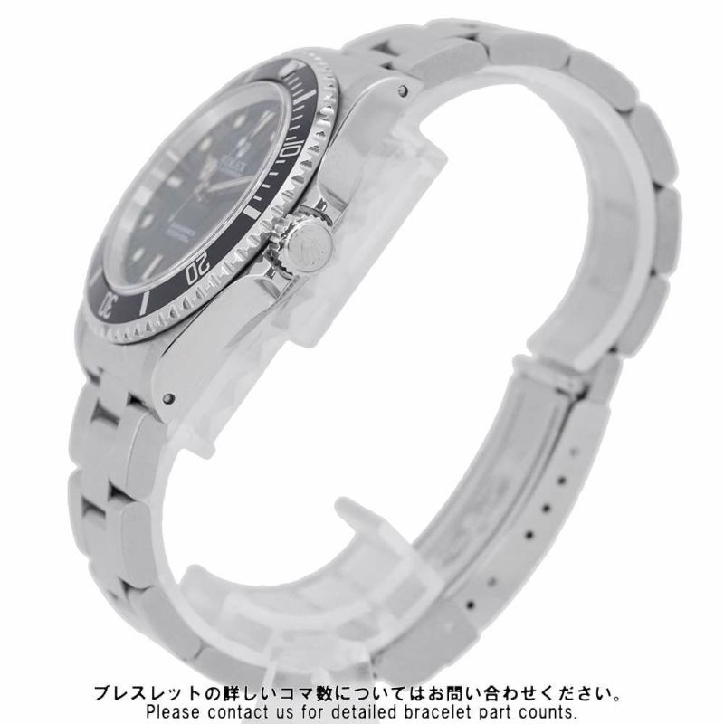 ロレックス サブマリーナ ノンデイト A番 14060 ROLEX 腕時計 黒文字盤