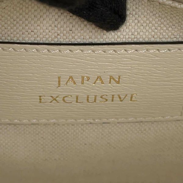 グッチ ショルダーバッグ ジャッキー 1961 ヒグチユウコ コラボ スモール 636709 GUCCI ハンドバッグ 日本限定