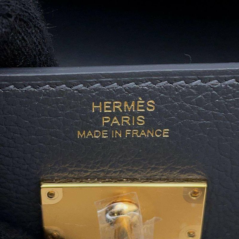 エルメス ケリーウォレット ロング トゥーゴー アルドワーズ/ゴールド金具 エバーカラー W刻印 財布