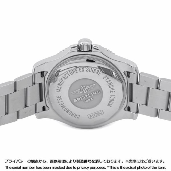 ブライトリング スーパーオーシャン II 44 A17392D7/BD65 BREITLING 腕時計 黒文字盤
