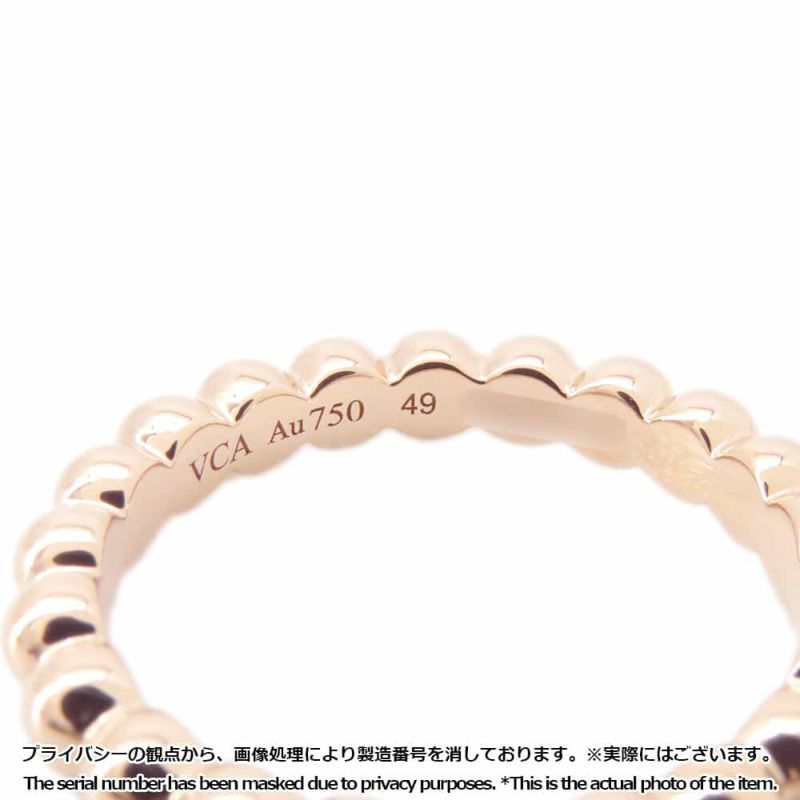 ヴァンクリーフ&アーペル リング ペルレ ゴールドパール ミディアム K18PGピンクゴールド サイズ47 VCARN9PB00 指輪