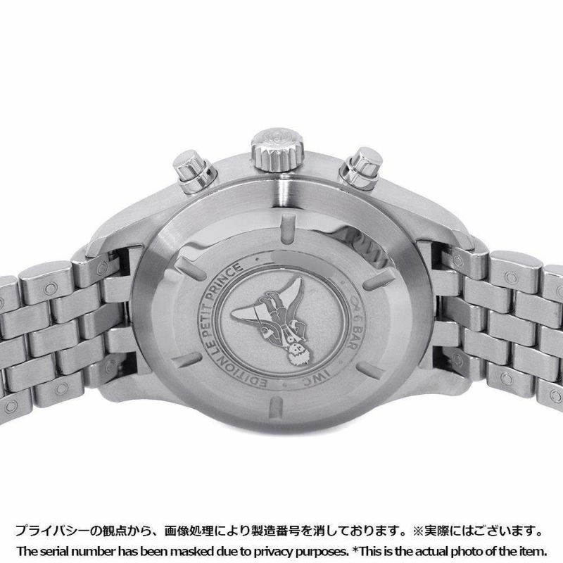 IWC パイロット・ウォッチ・クロノグラフ プティ・プランス IW377717 腕時計 ブルー文字盤