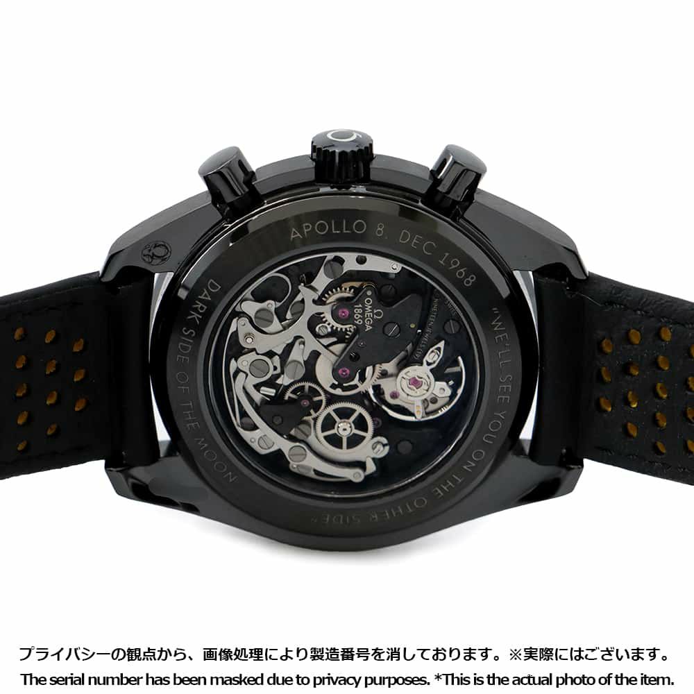 オメガ スピードマスター ダーク サイド オブ ザ ムーン アポロ8号 311.92.44.30.01.001 OMEGA 黒文字盤