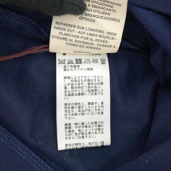 エルメス Ｔシャツ ジャングルラブ コットン レディースサイズ34 HERMES アパレル