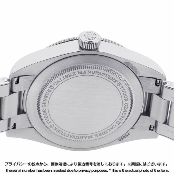 チュードル ブラックベイ フィフティエイト 79030B-0001 TUDOR 腕時計 ブルー文字盤 チューダー