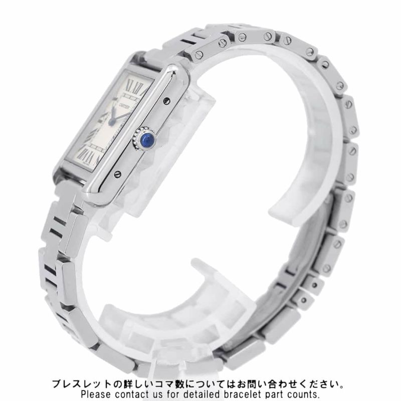 カルティエ タンクソロ SM W5200013 Cartier 腕時計 ウォッチ レディース シルバー文字盤
