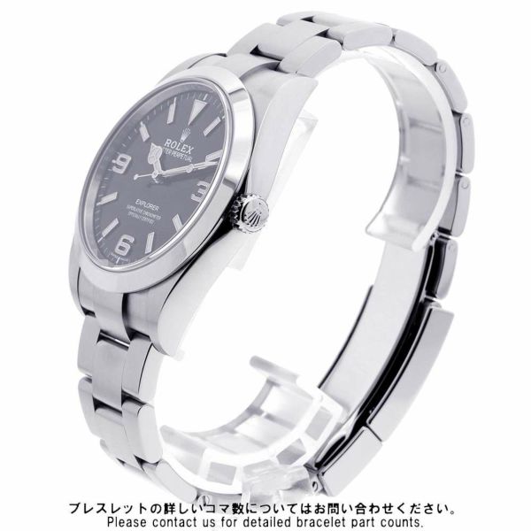 ロレックス エクスプローラー1 214270 ROLEX 腕時計 黒文字盤