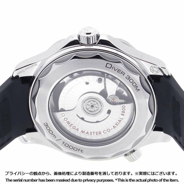 オメガ シーマスター300 コーアクシャル 210.32.42.20.01.001 OMEGA 腕時計 黒文字盤