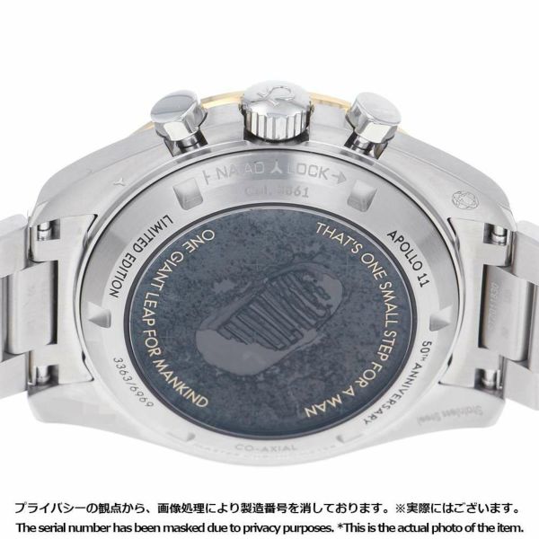オメガ スピードマスター コーアクシャル 310.20.42.50.01.001 OMEGA 腕時計 6969本限定