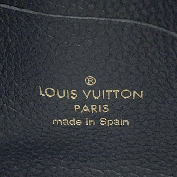 ルイヴィトン チェーンショルダーバッグ モノグラム・アンプラント ポシェット・ドゥーブル ジップ M68568 LOUIS VUITTON 黒