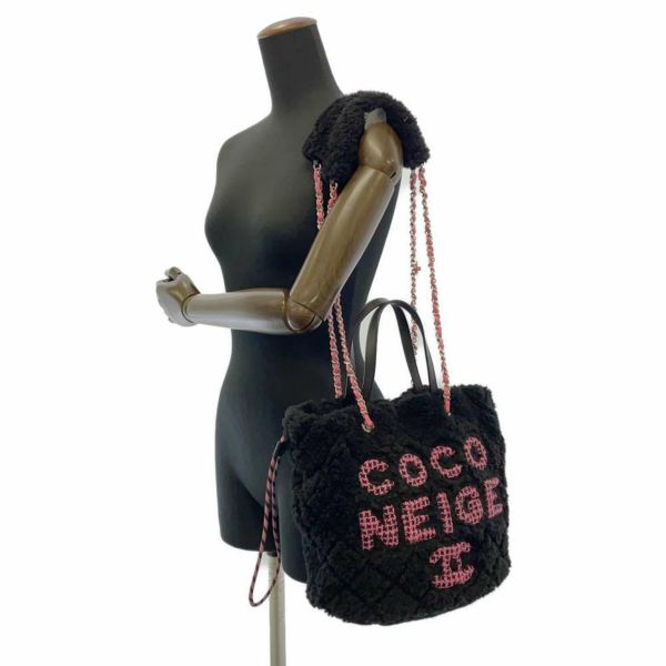 シャネル トートバッグ ココマーク ココネージュ ツイード ムートン AS0981 CHANEL バッグ 巾着バッグ 黒