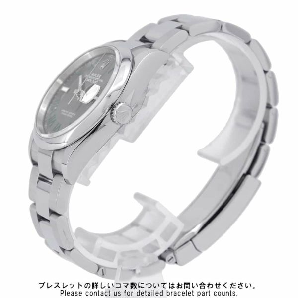 ロレックス デイトジャスト36 126200 ROLEX 腕時計 スレート文字盤 ローマン