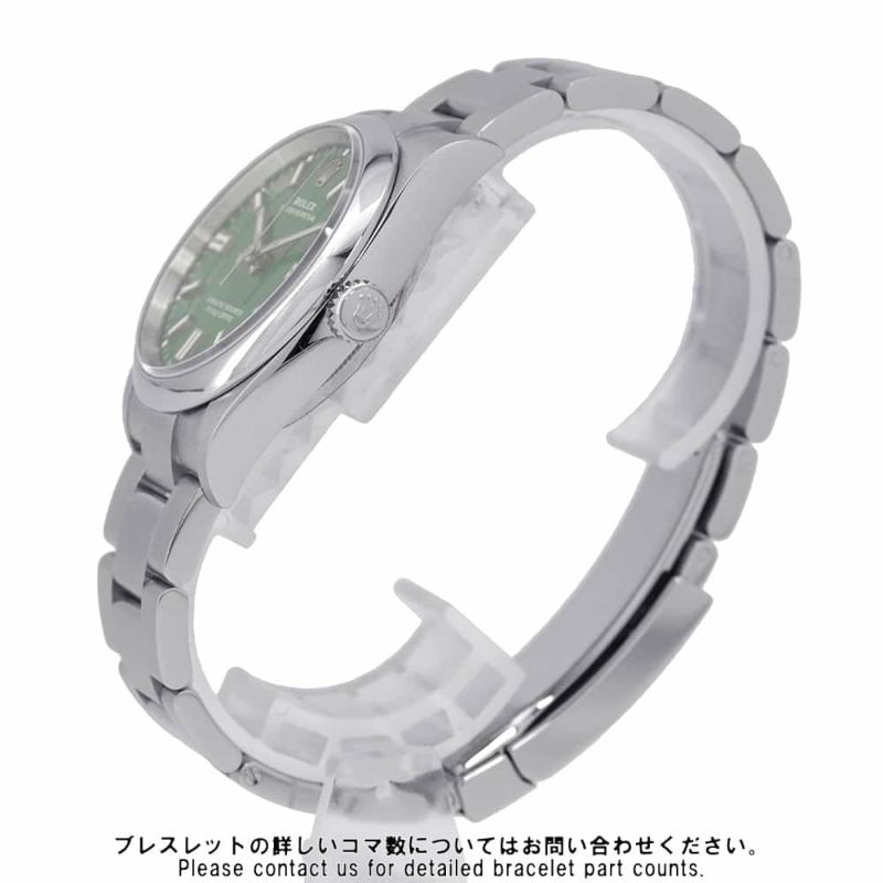 ロレックス オイスターパーペチュアル36 126000 ROLEX 腕時計 グリーン文字盤