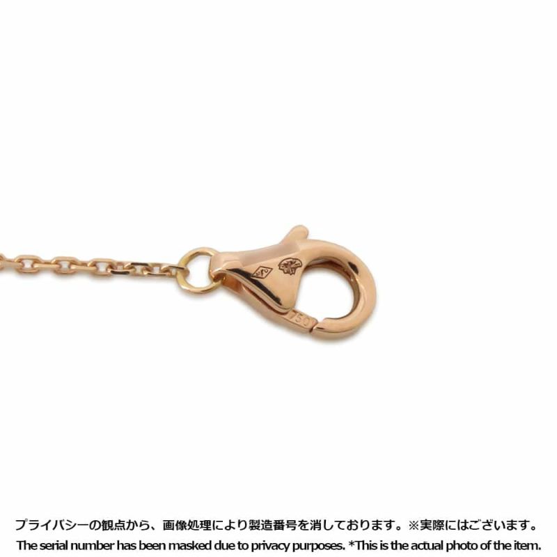 カルティエ ネックレス ダムール ネックレス ダイヤモンド0.18ct K18PG N7412300 Cartier ジュエリー