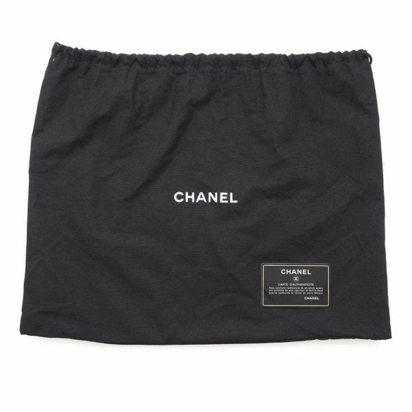 シャネル チェーンショルダーバッグ 2.55 ベロア CHANEL 黒
