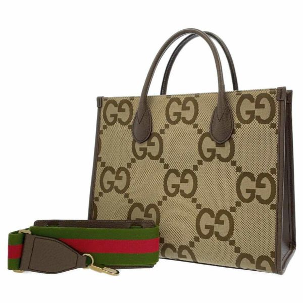 グッチ トートバッグ ジャンボGG キャンバス 703974 GUCCI 2way