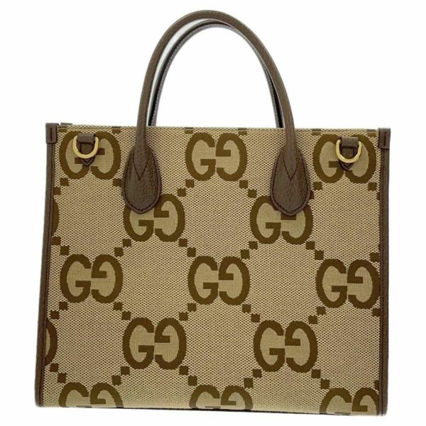 グッチ トートバッグ ジャンボGG キャンバス 703974 GUCCI 2way