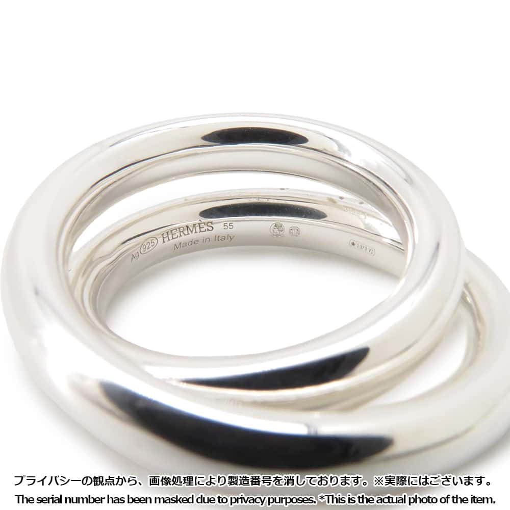 エルメス リング ヴェルティージュ SV925シルバー リングサイズ55 HERMES 指輪 ジュエリー