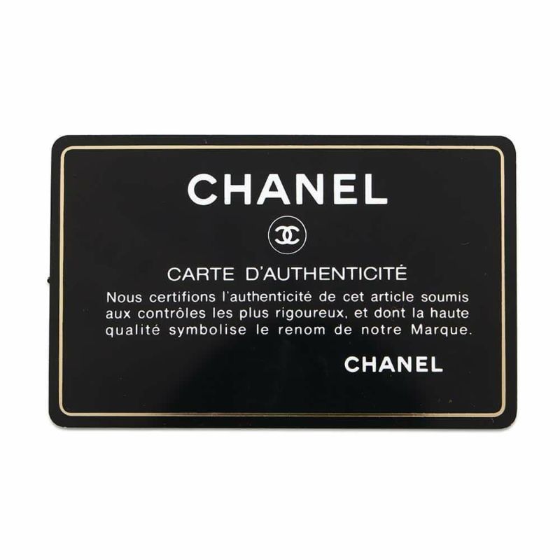 シャネル チェーンウォレット マトラッセ ココロック キャビアスキン A80766 CHANEL 財布