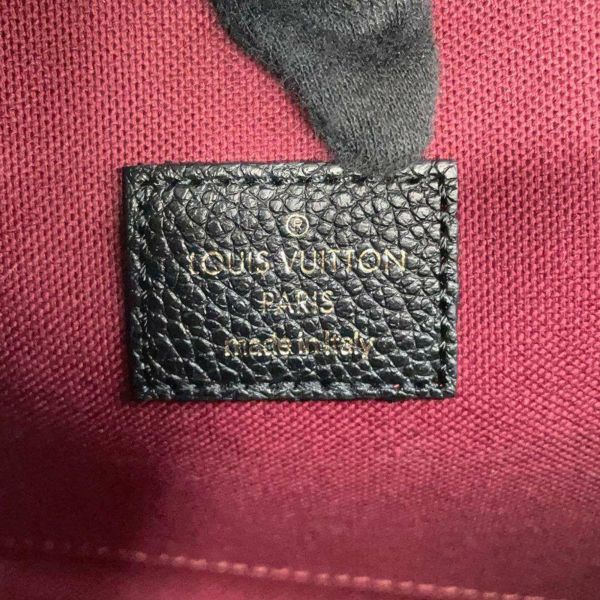 ルイヴィトン チェーンウォレット バイカラー モノグラム・アンプラント ポシェット・フェリシー M80482 黒 ブラック