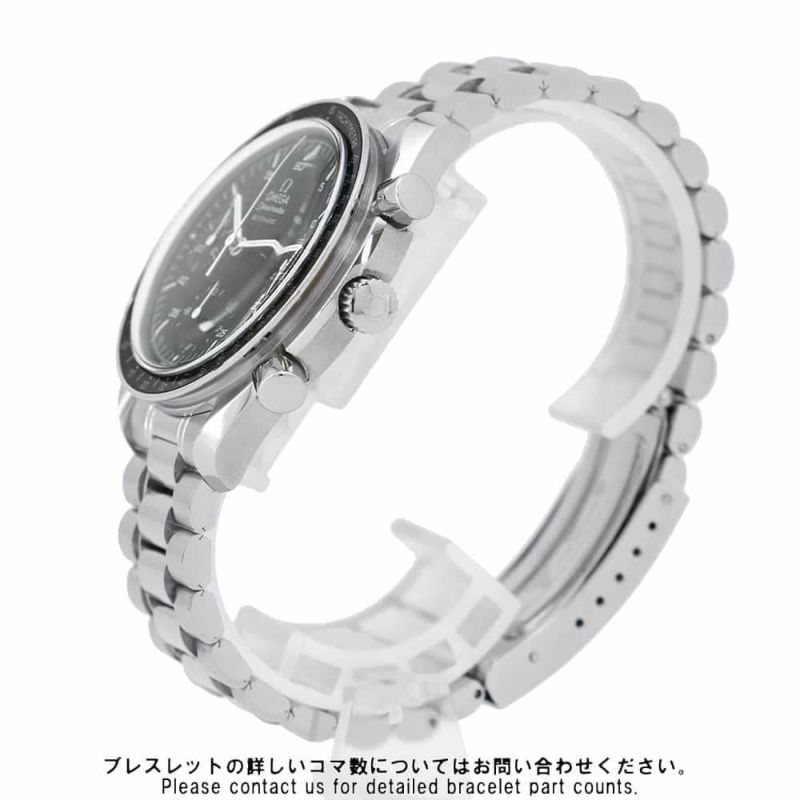 オメガ スピードマスター オートマティック 3510.50 OMEGA 腕時計 黒文字盤