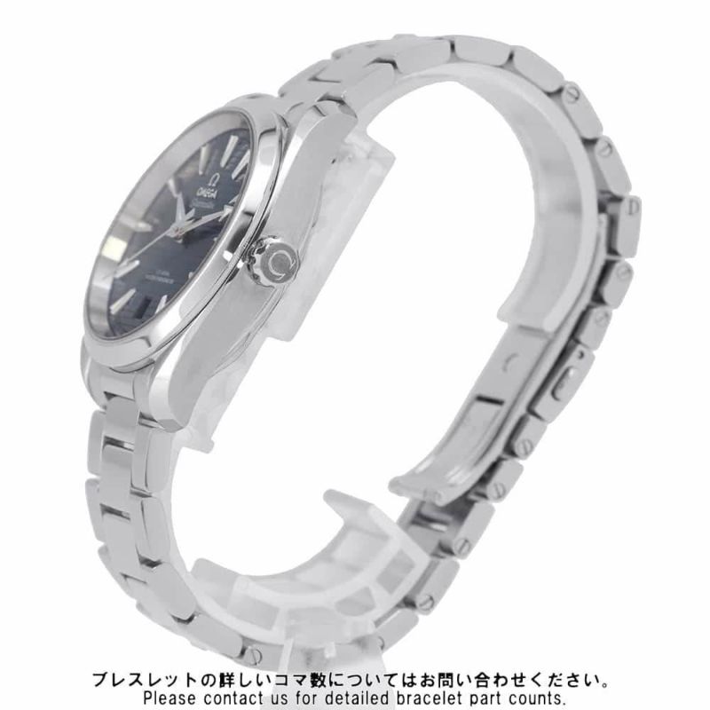 オメガ シーマスター アクアテラ 150M 220.10.38.20.03.001 OMEGA 腕時計 ブルー文字盤