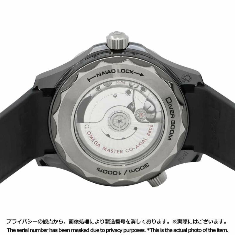 オメガ シーマスター ダイバー 210.92.44.20.001.001 OMEGA 腕時計 黒文字盤