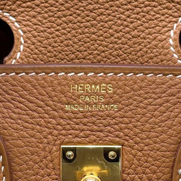 エルメス バーキン25 ゴールド/ゴールド金具 トゴ Y刻印 HERMES Birkin ハンドバッグ