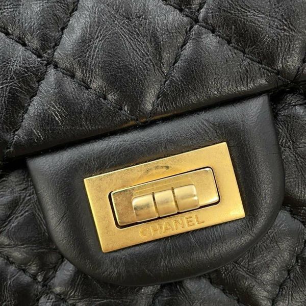 シャネル チェーンショルダーバッグ マトラッセ 2.55 ミニ エイジドカーフレザー AS0874 CHANEL 黒