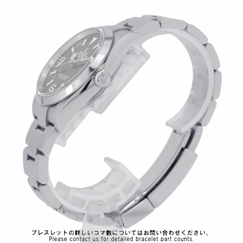 ロレックス エクスプローラー1 124270 ROLEX 腕時計 黒文字盤