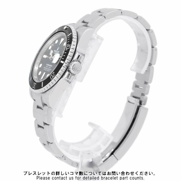 ロレックス サブマリーナ デイト G番 116610LN ROLEX 腕時計 ウォッチ 黒文字盤