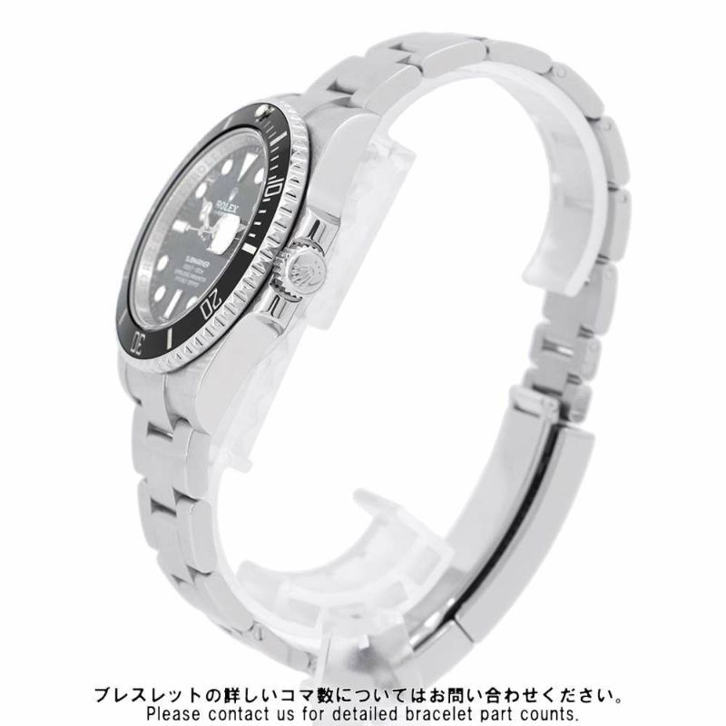 ロレックス サブマリーナ デイト G番 116610LN ROLEX 腕時計 ウォッチ 黒文字盤