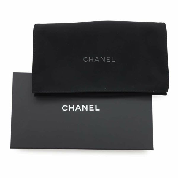 シャネル 財布 マトラッセ ココマーク キャビアスキン AP0232 CHANEL 三つ折り財布 ミディアム ウォレット 黒