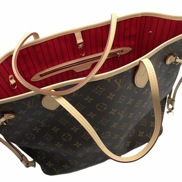 ルイヴィトン トートバッグ モノグラム ネヴァーフルMM M46987 LOUIS VUITTON ポーチ付き