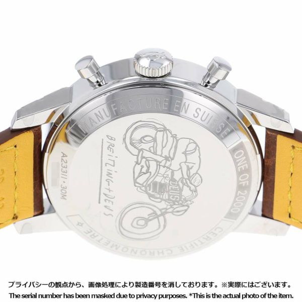 ブライトリング トップタイム デウス リミテッド エディション