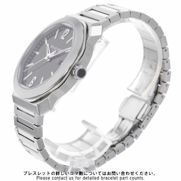 ブルガリ オクト ローマ OC41BSSD BVLGARI 腕時計 黒文字盤